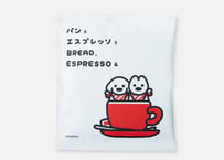 【期間限定】matsuiDOGS × パンとエスプレッソと コラボドリップバッグコーヒー５個セット