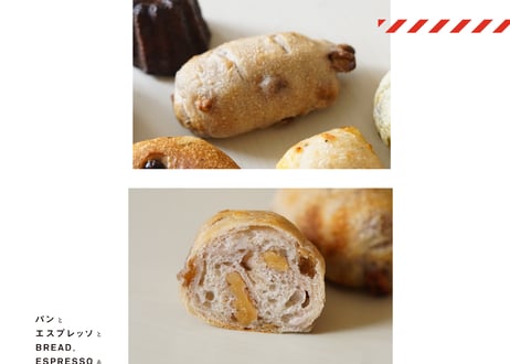 もちもち好きのためのパンセット