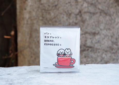 【期間限定】matsuiDOGS × パンとエスプレッソと コラボドリップバッグコーヒー５個セット