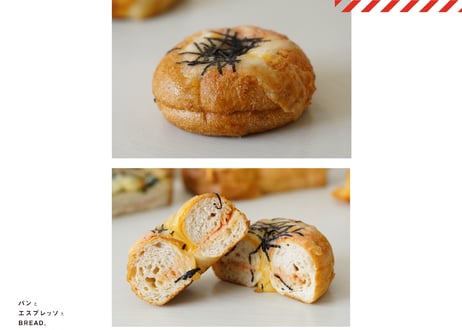 チーズ好きのためのパンセット