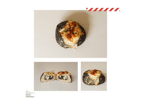 まじょのくろぱんセット