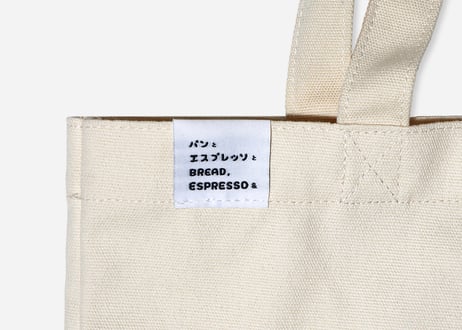 【期間限定】matsuiDOGS × パンとエスプレッソと コラボトートバッグ
