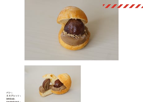 秋 の い も ・ く り ・ か ぼ ち ゃ セ ッ ト