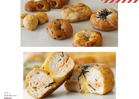 チーズ好きのためのパンセット