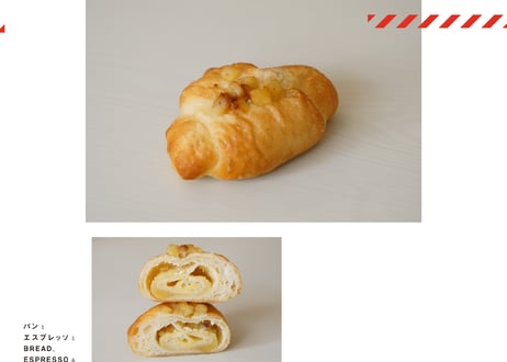 秋 の い も ・ く り ・ か ぼ ち ゃ セ ッ ト
