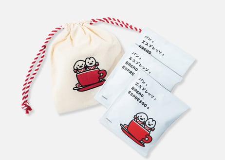 【期間限定】matsuiDOGS × パンとエスプレッソと コラボ巾着ドリップコーヒーセット