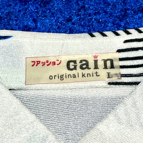 70’s Dead Stock レトロ ポリエステル プルオーバー シャツ