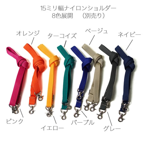 ALL ITEM | バッグ工房 サポネッタ