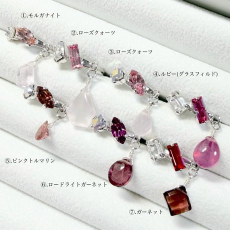coffret gemstones/イヤーカフ