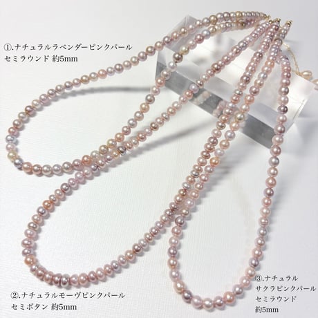 Circle Pearl/14kgfネックレス