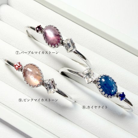 coffret gemstones/バングル(✣シルバーカラー金具 約14cm)