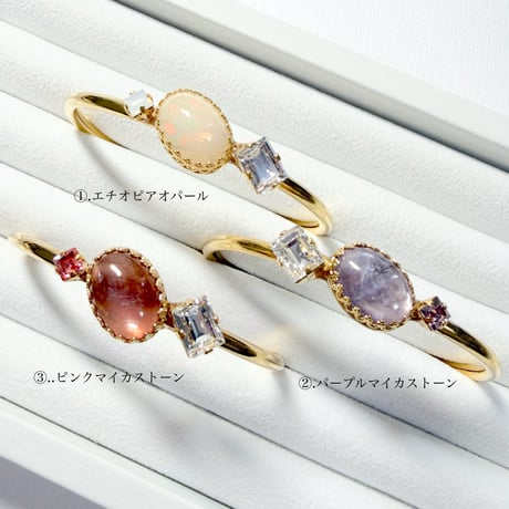 coffret gemstones/バングル(✣ゴールドカラー金具 約14cm)