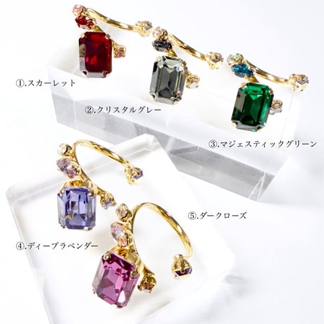 Square Candy/フォークリング 11号〜13号(✣ゴールドカラー金具)