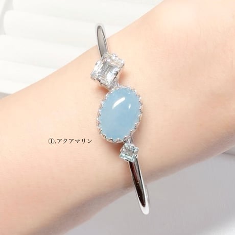 coffret gemstones/バングル(✣シルバーカラー金具 約14cm)