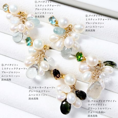 coffret gemstones/イヤーカフ