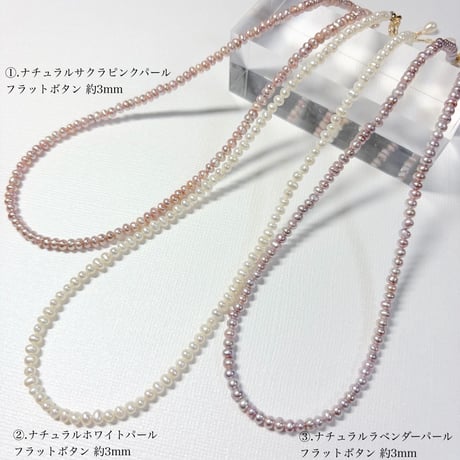 Mini Pearl/14kgfネックレス