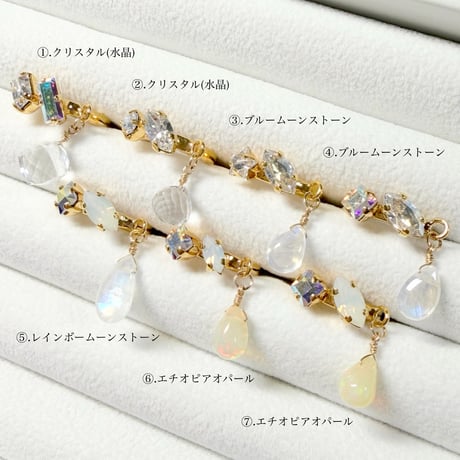 coffret gemstones/イヤーカフ