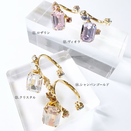 Square Candy/フォークリング 11号〜13号(✣ゴールドカラー金具)