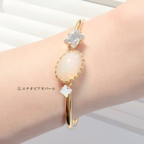 coffret gemstones/バングル(✣ゴールドカラー金具 約14cm)