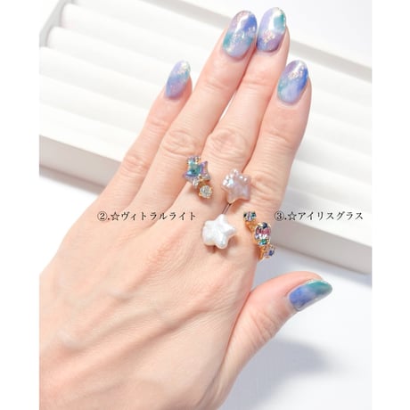 coffret baroque pearl/フォークリング 11号〜12号(✣ゴールドカラー金具)