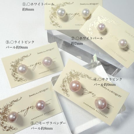 Water Pearl/14kgfピアス