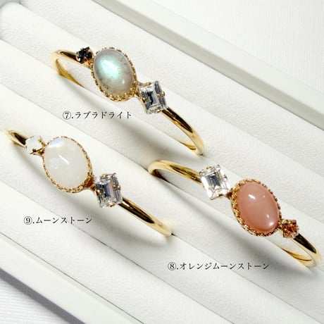 coffret gemstones/バングル(✣ゴールドカラー金具 約14cm)