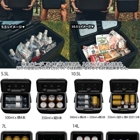 廃盤 新品 希少 クーラーボックス 5.5L 黒 小型 保冷剤付き