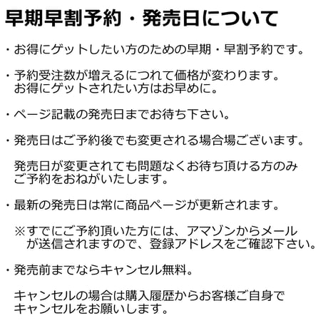 予約 8月下～9月予定 ステンレス保冷剤 長時間 強力 スピード冷凍＆高性能保冷 ステンレス製アイスパック  アンプラグドキャンプ UNPLUGGED CP 仕入商品