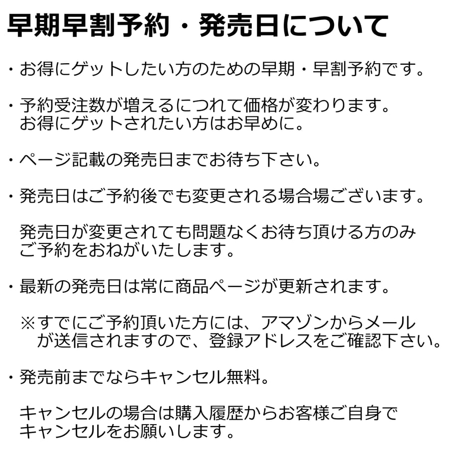6a73f26edbaefd0fec81010c
