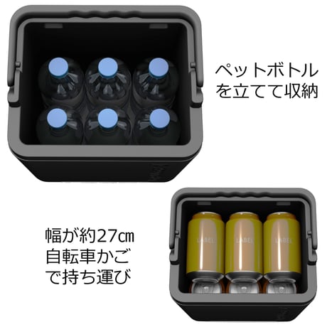 CHILL 7L クーラーボックス 縦型 小型 保冷剤付き 蓋裏に装着可能 ジェットブラック 黒