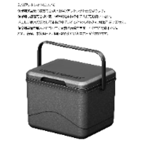 クーラーボックス 小型 5L ジェットブラック 黒 CHILL POP NEO シリーズ 【保冷剤あり or なし お選び可能】【訳ありアウトレットあり】