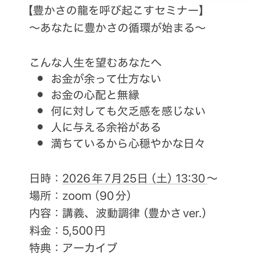 6a488e818e3e658f358dd68f