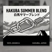 Summer Blend