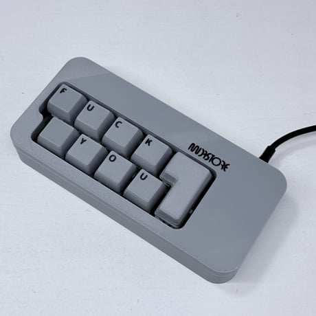 "FUCK YOU" KEYBOARD | GRAY