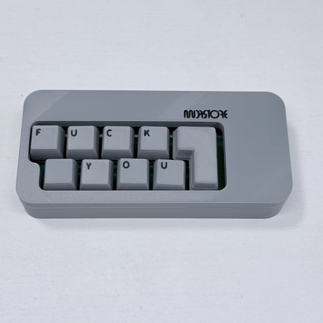 "FUCK YOU" KEYBOARD | GRAY