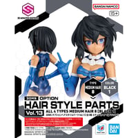 30MS OPTION HAIR STYLE PARTS Vol.13 MEDIUM HAIR 8 [BLACK 1]