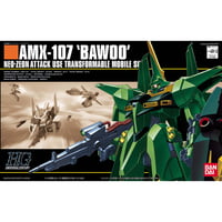 HG 1:144 バウ量産型