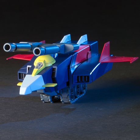 HG 1:144 Gアーマー
