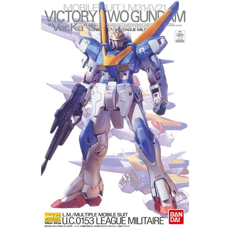 MG 1:100 V2ガンダム Ver.Ka