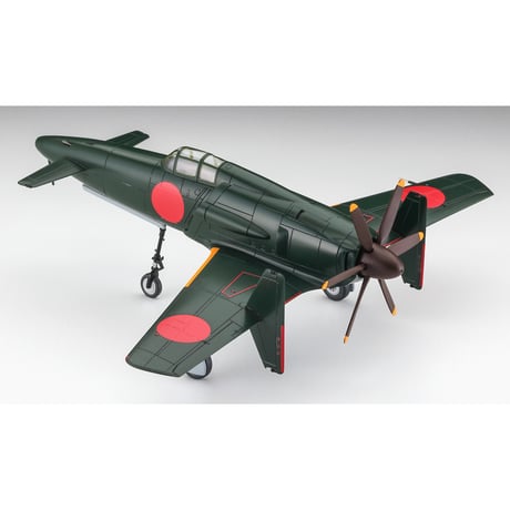 [SHIPPING AT NOV] 1:72 九州 J7W1 局地戦闘機 震電 『ゴジラ-1.0』 劇中登場仕様
