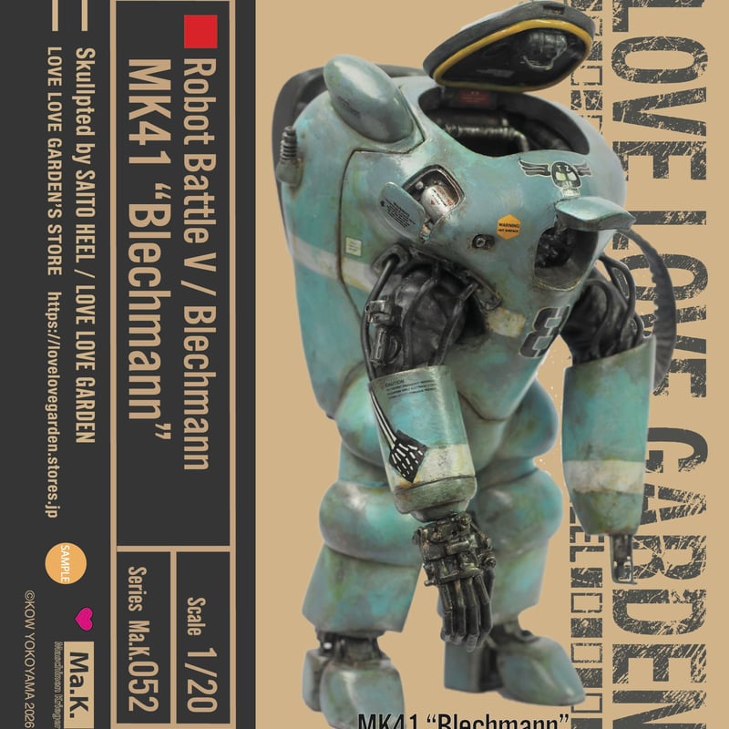 1:20 MK41 