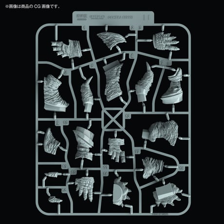 [SHIPPING AT OCT] ARTPLA SCULPTURE WORKS ガメラ（1999） Re:イマジネーション