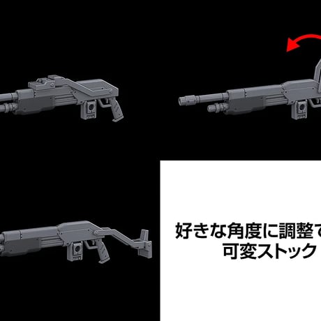 1:48 アズール・レイヴン