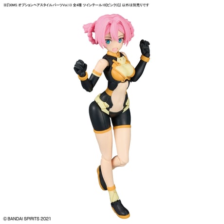 30MS OPTION HAIR STYLE PARTS Vol.13 PIGTAILS 10 [PINK 3]