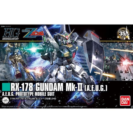 HG 1:144 ガンダムMK-Ⅱ (エゥーゴ仕様)