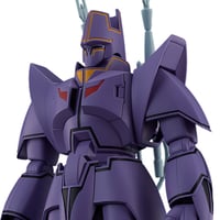 [SHIPPING AT APR] MODEROID マノン・ガーディアン