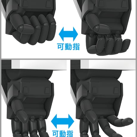 [SHIPPING AT DEC] 1:72 [機甲戦記ドラグナー] ドラグナー１