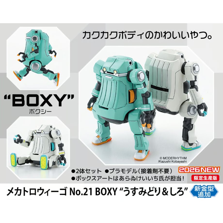 6a91020ae99ff90b74d98758