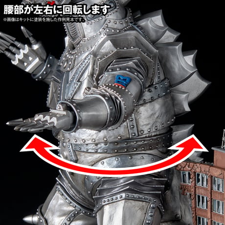 [SHIPPING AT JAN] ARTPLA SCULPTURE WORKS メカゴジラ Re:イマジネーション