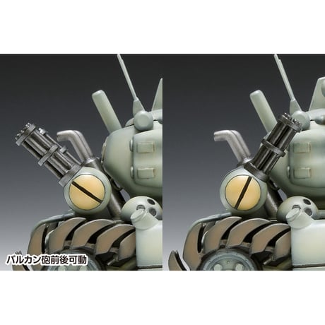 [SHIPPING AT DEC] 1:24SV-001/I メタルスラッグ METAL SLUG【REPRODUCTION・再生産】